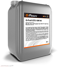 GAZPROMNEFT G-Profi GTS 10W-40