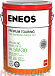 ENEOS Premium Touring SN 5W-30 фото 1 Купить ENEOS Premium Touring SN 5W-30  preview 1