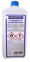 Антифриз для пневматических тормозов RAVENOL Frostschutz fur Druckluftbremsen