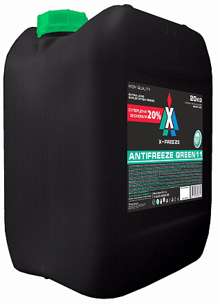 Антифриз зеленый FELIX X-Freeze Green preview 2