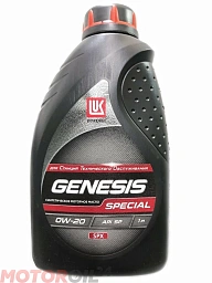 LUKOIL GENESIS SPECIAL SPX 0W-20