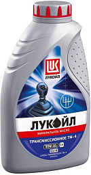 Трансмиссионное масло ЛУКОЙЛ ТМ-4 80W-85 API GL-4