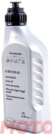 Трансмиссионное масло VW G055 532 фото 1 Трансмиссионное масло VW G055 532 preview 1