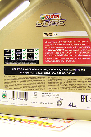 CASTROL Edge 0W-30 A3/B4 preview 3