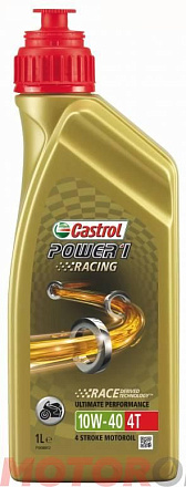 CASTROL Power 1 Racing 4T 10W-40 preview 1