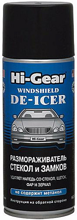 Размораживатель стекол и замков HI-GEAR Windshield De-Icer HG5632 preview 2