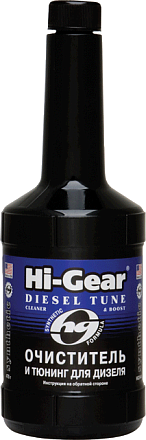 Очиститель-тюнинг форсунок HI-GEAR 3444 фото 2 Очиститель-тюнинг форсунок HI-GEAR 3444 preview 2