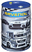 Антифриз концентрат синий RAVENOL HTC Protect MB325.0 фото 1 Купить Антифриз концентрат синий RAVENOL HTC Protect MB325.0  preview 1