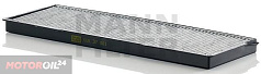 Салонный фильтр MANN CUK37001