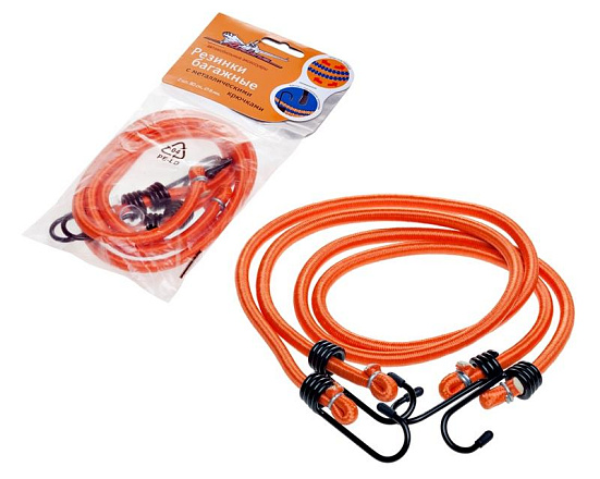 Набор резинок AIRLINE 2 шт. 80 см, D-8 мм (металлические крючки) preview 1