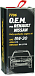 MANNOL 7706 O.E.M. for Renault Nissan 5W-30 фото 1 Купить MANNOL 7706 O.E.M. for Renault Nissan 5W-30  preview 1