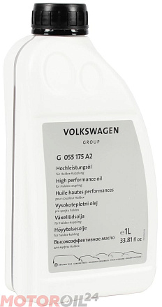 Трансмиссионное масло VAG Haldex G 055 175 A2 preview 1