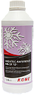 Антифриз ROWE Hightec Antifreeze AN-SF 12+ Ready-Mix -25°C