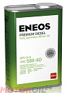 ENEOS Premium Diesel 5W-40
