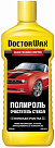 Полироль-очиститель стекла DOCTOR WAX Glass Polisher-Stripper