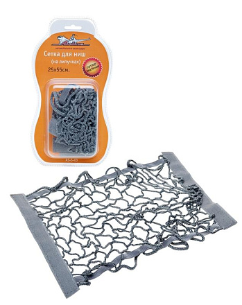 Сетка для ниш AIRLINE 25*55 см (на липучках) preview 1