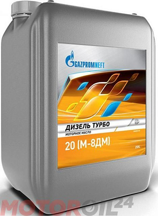 GAZPROMNEFT Дизель Турбо SAE 20 М-8ДМ preview 1