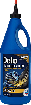 Трансмиссионное масло CHEVRON Delo ESI 80W-90 preview 1