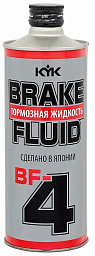 Тормозная жидкость KYK Brake Fluid BF-4