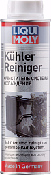 Очиститель системы охлаждения LIQUI MOLY Kuhlerreiniger