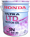 Купить HONDA Ultra LTD 5W-30 SN/GF-5  preview 1