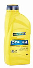 Лубрикаторное масло RAVENOL ODL 32