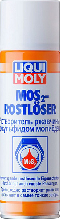 Растворитель ржавчины с дисульфидом молибдена LIQUI MOLY MoS2-Rostloser  preview 1