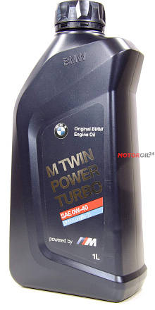 BMW M TwinPower Turbo Longlife-01 SAE 0W-40 preview 1