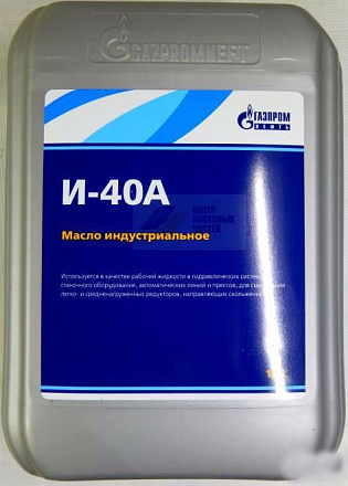 Индустриальное масло GAZPROMNEFT И-40А preview 1