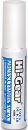 Размораживатель замков c силиконовой смазкой HI-GEAR Lock De-Icer HG5638