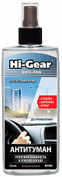Антитуман HI-GEAR Anti-Fog HG5684