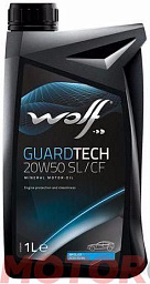 WOLF Guard Tech 20W-50 SL/CF