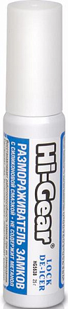 Размораживатель замков c силиконовой смазкой HI-GEAR Lock De-Icer HG5638 preview 2