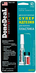 Двухкомпонентный суперадгезив для пластика DONE DEAL