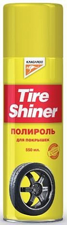 Полироль для покрышек KANGAROO Tire Shiner  preview 1