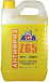 Купить Антифриз готовый AGA -42C (желтый)  preview 1