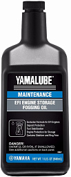 Масло для консервации YAMAHA Yamalube EFI Engine Storage Fogging Oil