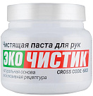 Паста для очистки рук ВМПАВТО Эко Чистик