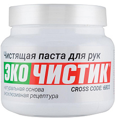 Паста для очистки рук ВМПАВТО Эко Чистик