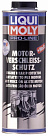 Антифрикционная присадка с дисульфидом молибдена в моторное масло LIQUI MOLY Pro-Line Motor-Verschleiss-Schutz