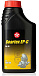 Трансмиссионное масло TEXACO Geartex EP-C 80W-90 фото 1 Купить Трансмиссионное масло TEXACO Geartex EP-C 80W-90  preview 1