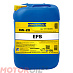 RAVENOL EFS EcoFullSynth 0W-20 фото 1 Купить RAVENOL EFS EcoFullSynth 0W-20  preview 1