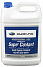 Купить Антифриз SUBARU Super Coolant pre-mixed  preview 2