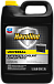 Купить Антифриз готовый желтый CHEVRON Havoline Universal Anti-Freeze/Coolant Premixed 50/50 (B)  preview 1