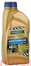 RAVENOL Racing 4-T Motobike 10W-40