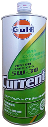 GULF Current CT 5W-30
