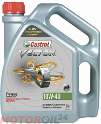 CASTROL Vecton 10W-40 E4/E7