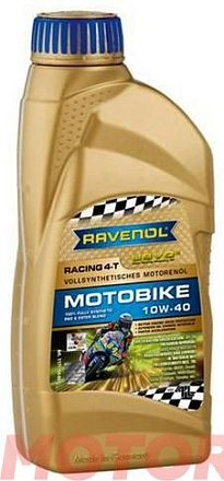 RAVENOL Racing 4-T Motobike 10W-40 preview 1