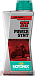 Купить MOTOREX Power Synt 2T  preview 1