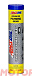 Смазка AMSOIL Synthetic Polymeric Off-Road Grease NLGI#1 фото 1 Купить Смазка AMSOIL Synthetic Polymeric Off-Road Grease NLGI#1  preview 1